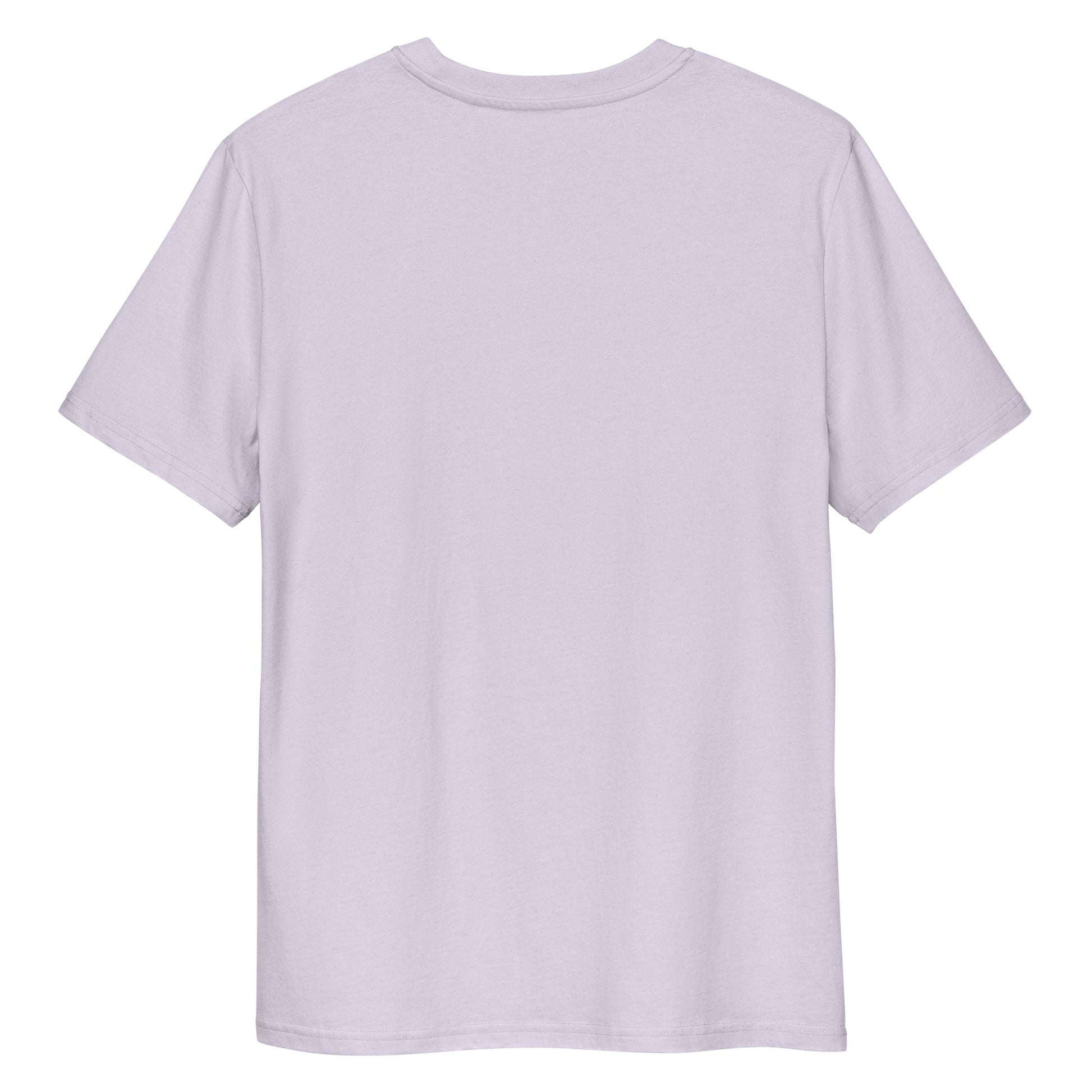 T-Shirt - The sky whispers possibilities to those who look up